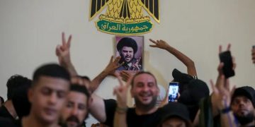 Sri Lankan  style  Iraqi siege of Presidential palace in Baghdad