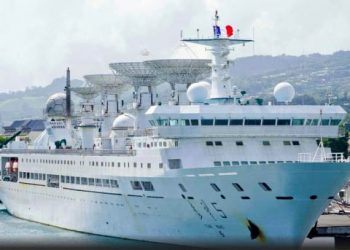 China ship heading to H’tota reduces speed, course remains unchanged
