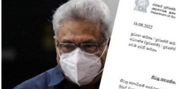 Former President Gotabaya’s overseas expenses : Clarification from Govt Info