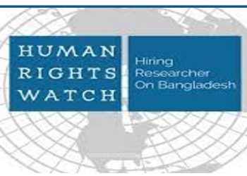 End Use of Terrorism Law Against Protesters – HRW