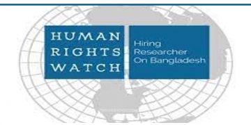 End Use of Terrorism Law Against Protesters – HRW