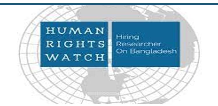 End Use of Terrorism Law Against Protesters – HRW