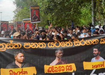 ‘Antare’ protest march begins! The technical junction gets stuck! The situation is getting heated! (VIDEO)