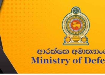 Ban lifted on six proscribed organizations