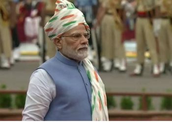 PM Modi lays down the “panch pran” for the ‘amrit kaal’: To work towards a ‘viksit Bharat‘ (developed India) on Independence day