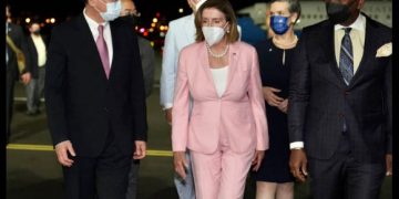 Nancy Pelosi’s arrival in Taiwan