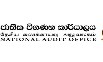 Public debt to GDP surges to 104%