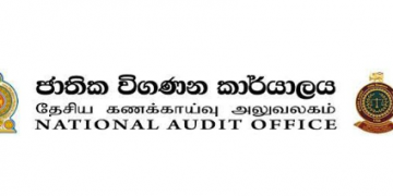 Public debt to GDP surges to 104%