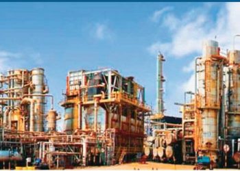 The CPC refinery commenced operations today
