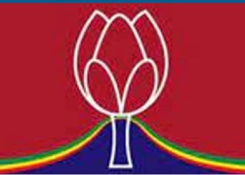 SLPP District leaders in Colombo today (29)