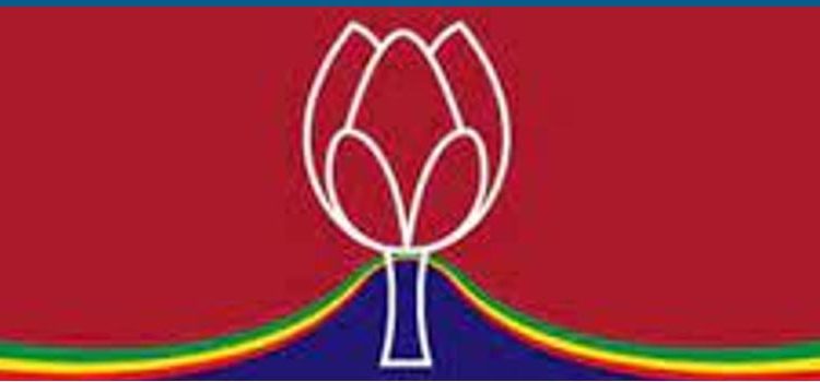 SLPP District leaders in Colombo today (29)