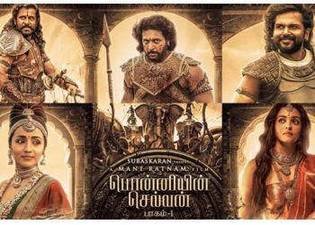Ponniyin Selvan: History versus curiosity over onscreen portrayal of mighty Cholas