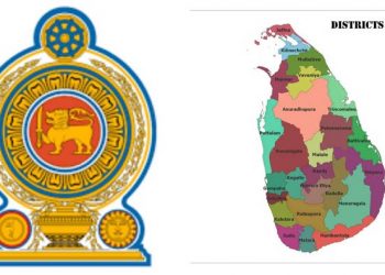 Seven urban councils promoted to municipal councils.