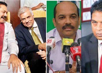 UNP and Pohottua reached an agreement at the historic Kandy Presidential Palace on 30th! much like the 1815 Udara Agreement! On TV, Range Bandara and Sagara Kariyawasamu announce. (VIDEO)