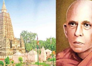 Commemorate the most Venerable Weligama Sri Sumangala Thero who strive hard to take Bodhgaya back to Buddhists?