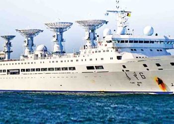 Two different opinions about the Chinese spy ship!