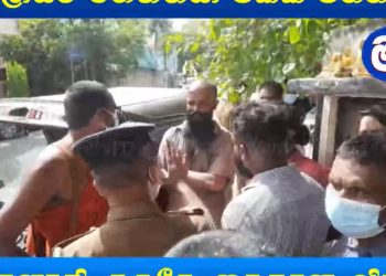 Senadhi Guruge, arrested! CIB denies opposition leader Sajith to see him! (VIDEO)