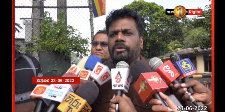 Anura rejects Ranil’s all-party government!