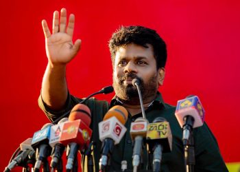 A government and a leader without a mandate! Ranil can no longer remain in power by scaring the people! If we were attacked on the way today, we would not stop at Nugegoda! Anura’s says in Nugegoda! (VIDEO)