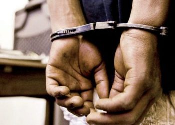 Suspect arrested for sexually abusing schoolchildren