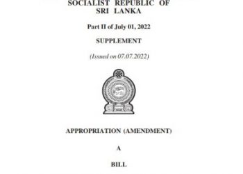 Amended Appropriation Bill presented to Parliament