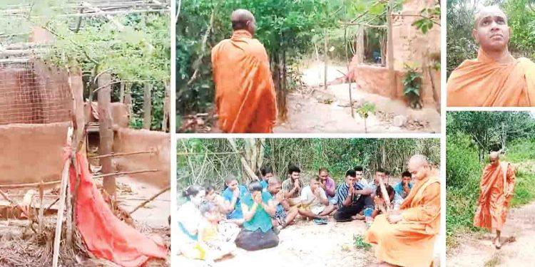 People who do not know the virtues of ‘Buddha’ Where do they go in the world after death?