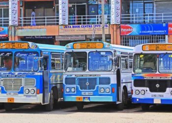 Bus strike from tonight!