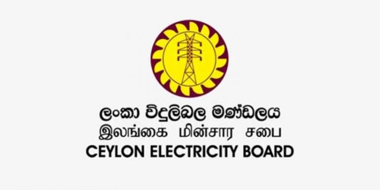 Cabinet nod for CEB restructure