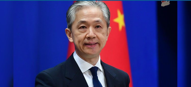 Yuan Wang’s research activities are consistent with Int’l law: Chinese Foreign Ministry Spokesperson
