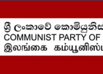 Communist Party slams use of PTA
