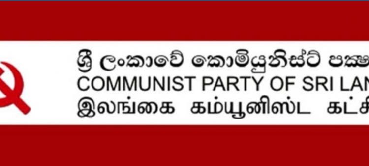 Communist Party slams use of PTA