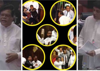 “Criminal laws applicable inside Parliament”