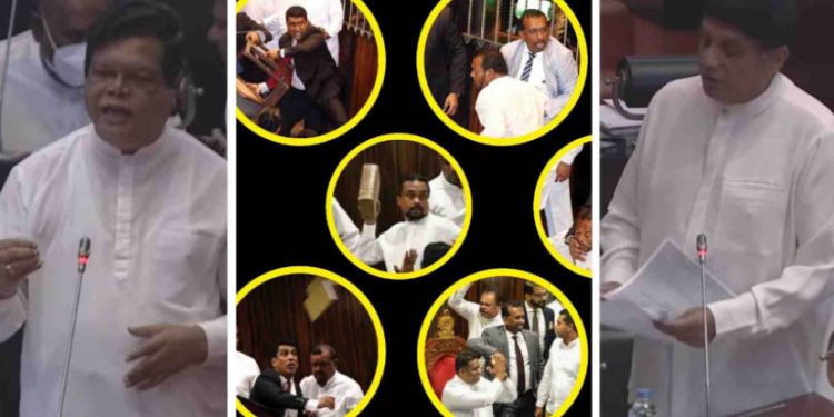 “Criminal laws applicable inside Parliament”