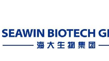 Qingdao Seawin sets an ultimatum for Agri Ministry