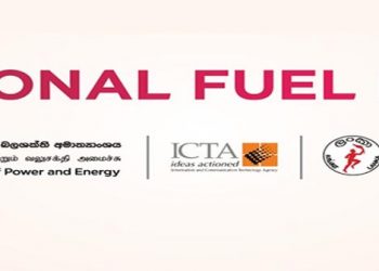 Monthly fuel bill drops to USD 230 Mn