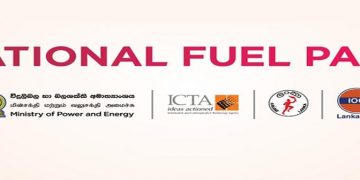 Monthly fuel bill drops to USD 230 Mn