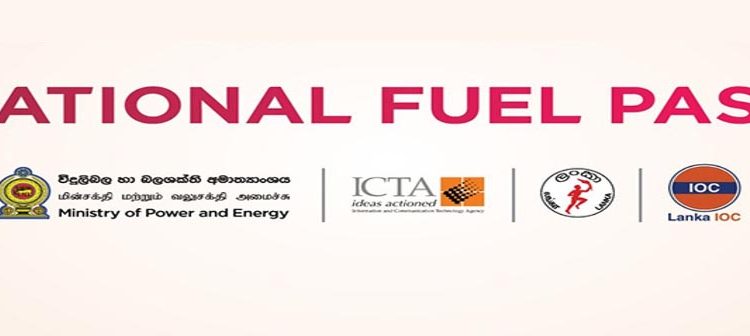 Monthly fuel bill drops to USD 230 Mn