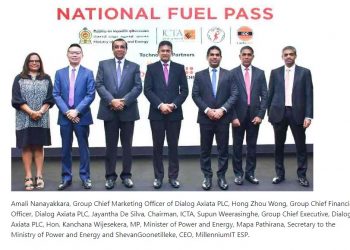 The Ministry of Power and Energy appreciates leading technology entities, for implementation of National fuel pass platform