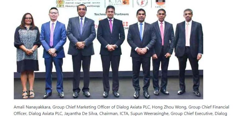 The Ministry of Power and Energy appreciates leading technology entities, for implementation of National fuel pass platform