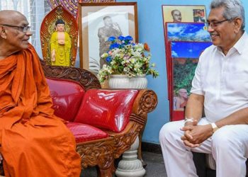 A letter to the new president from the Chief  Prelate of Gatamba temple, about the former president: Extend an invitation!