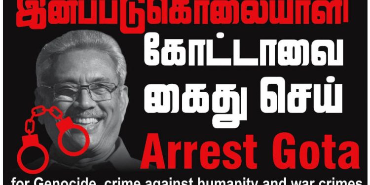 Posters in Jaffna : Call for Gotabaya Rajapaksa to be arrested for genocide