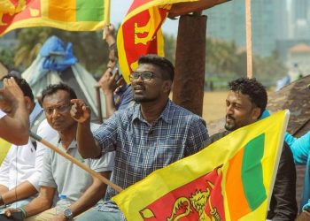 Pathum Kerner granted bail