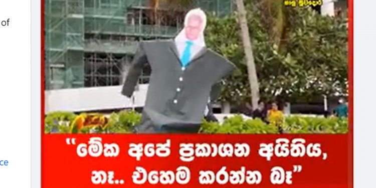 The Police object kite flying in GalleFace. Many kites had anti-suppression slogans! (VIDEO)