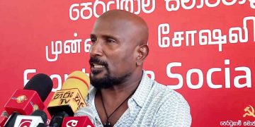 Ranil’s next move?  is struggle over? next phase of the struggle?  Kumar, the architect of the struggle, in a special revelation! (VIDEO)