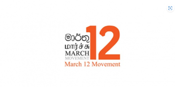 What the country needs at this moment is not an all-party government! but an all-party program!-March 12 group