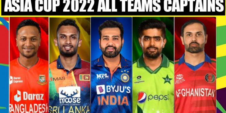 Sri Lanka’s Head-to-Head Record Against Afghanistan – Asia Cup 2022, Match 1