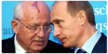 Former USSR president Mikhail Gorbachev died Tuesday at the age of 91, Russian news agencies reported.