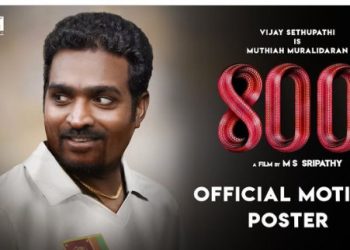 Indian actor Madhur Mittal to play in Murali’s Biopic