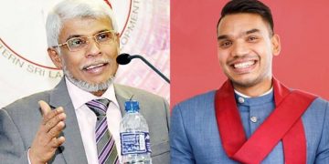 Namal proposes two names to the Minister of Environment for the post of Chief Executive of the Bureau of Mines! Minister chooses one name!