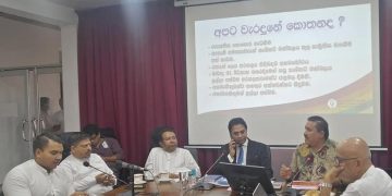 Pohottuwa discusses  five points that went wrong with them despite a 69 lakhs president and two thirds in a government.